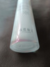 TST庭秘密冰肌如玉靚膚水嫩潔面乳保濕水tst乳液精華液面霜眼霜套裝 乳液100ml一瓶 曬單實(shí)拍圖