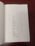 【新華書店旗艦店】麥田里的守望者  殺死一只知更鳥  追風箏的人 守望之心 你當像鳥飛往你的山 【單本套裝可自選】 世界名著小說 你當像鳥飛往你的山【定價59】 曬單實拍圖