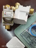 脈秀湘君太陽(yáng)能電磁閥12V自動(dòng)上水控制閥進(jìn)水電子閥通用型熱水器配件 12v 長(cháng)嘴有壓閥 曬單實(shí)拍圖