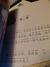 小也無(wú)窮大（全8冊）中國傳統文化幼兒園寶寶睡前繪本 4-8歲小猛犸童書(shū) 曬單實(shí)拍圖