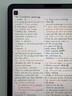OLPAY蘋(píng)果apple pencil筆尖一二三代pro電容筆針管筆頭ipadpencil金屬改造替換靜音平板pencil保護套 [混搭套裝]2H+2B+2.0+天鉆_適配所有膜 曬單實(shí)拍圖