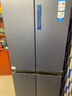 海爾（Haier）【新品】海爾冰箱406升家用四開(kāi)門(mén)十字對開(kāi)門(mén)雙開(kāi)門(mén)變頻一級能效超薄嵌入風(fēng)冷無(wú)霜鮮派系列電冰箱 406升星石藍+一級雙變頻+風(fēng)冷無(wú)霜+母嬰空間 曬單實(shí)拍圖