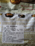 清凈園純韓國進(jìn)口牛肉粉清凈園高湯牛肉粉韓國調(diào)料粉 調(diào)味料1000g克 曬單實(shí)拍圖