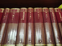 九三年 精裝網(wǎng)格本 人民文學(xué)出版社 外國(guó)文學(xué)名著叢書 法國(guó)大文豪雨果的代表作 再現(xiàn)法國(guó)大革命急風(fēng)暴雨時(shí)期驚心動(dòng)魄的國(guó)內(nèi)戰(zhàn)爭(zhēng) 曬單實(shí)拍圖