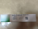 [全可利]波生坦分散片 32mg*56片 1盒裝 曬單實拍圖