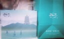 西湖牌2024新茶上市 正宗雨前浓香龙井纸包250g春茶绿茶 实拍图