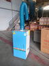 諾蘭德焊煙凈化器移動(dòng)式工業(yè)電焊吸煙機除塵電焊煙霧空氣吸煙機收集器 【焊煙收集】單臂1.1kw標準款 曬單實(shí)拍圖