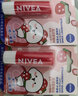 妮維雅（NIVEA）潤唇膏天然型男女士保濕滋潤護唇唇膏防干裂學(xué)生唇部護膚品唇油 潤唇晶潤草莓4.8g 曬單實(shí)拍圖