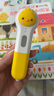 PIYO PEN小雞球球第四代AI智能點(diǎn)讀筆32G 通用兒童玩具幼兒早教英語(yǔ)早教機 0-3歲】小雞點(diǎn)讀筆32G+行為習慣繪本6冊 曬單實(shí)拍圖