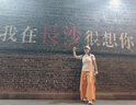 UNITESWAY女鞋秋季2025新款內(nèi)增高鞋子女厚底網(wǎng)面透氣小白鞋女運動老爹鞋女 白色 35 曬單實拍圖