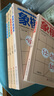 全5冊 象棋書國際象棋入門書籍 殘局破解+殺法技巧+中局戰(zhàn)術(shù)+布局攻略+名局觀戰(zhàn) 中國象棋書籍中國象棋入門提高技巧破解秘訣象棋譜 曬單實(shí)拍圖