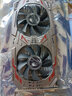 七彩虹/華碩/影馳GTX750ti gtx960 gtx1050ti 2G gtx1060 3g 七彩虹GTX960 4G網(wǎng)馳 曬單實(shí)拍圖