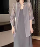 DAVEY MODE女士夏季衣服新款套裝女時(shí)尚感小香風(fēng)防曬襯衫吊帶連衣裙 灰色兩件套 M :【建議95-105斤】 曬單實(shí)拍圖