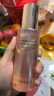 歐菲姿（OFFICE）凝潤保濕精華噴霧禮盒240ml  爽膚修護(hù)控油濕敷水七夕情人節(jié)禮物 精華噴霧禮盒（120ml*2） 曬單實拍圖