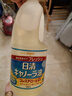 日清芥花籽油1300g+橄欖油菜籽油350g+亞麻籽油plus600g 曬單實拍圖