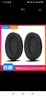 魔律 適用于森海塞爾HD4.50耳套HD4.30 HD4.40BT HD458BT耳罩海綿套 HD400S耳機(jī)替換配件 【蛋白皮】黑色耳套一對 曬單實(shí)拍圖