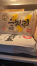 南翔小籠包老上海特色小籠包營(yíng)養(yǎng)早餐豬肉小籠包皮薄餡大300g/袋 黑豬肉小籠*6籠（36只） 曬單實(shí)拍圖