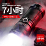 神火（SupFire）手電筒強光超亮長(cháng)續航遠射探照軍流明燈戶(hù)外充家專(zhuān)用GT60穿天炮 【4000LM】GT70 曬單實(shí)拍圖