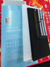 爵瑟 適用紅米note12防窺鋼化膜Note12R Pro手機膜全屏覆蓋防指紋防爆無(wú)邊透明玻璃膜保護 紅米Note12/RPro【護隱私*防窺版】2片裝 曬單實(shí)拍圖