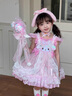 G.DUCKKIDS小黃鴨童裝洛麗塔公主裙女童裙子夏季薄款美樂(lè )蒂生日禮服兒童衣服 單件裙子 100 建議2~3歲（ 90-100cm） 曬單實(shí)拍圖