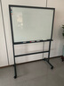 得力(deli)旗艦系列H型支架式玻璃白板 120*90cm H型磁性鋼化玻璃帶架子白板辦公會議寫字板黑板8738 曬單實(shí)拍圖