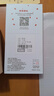 可樂豬vivo Y7S鋼化膜Y9S/Y3/Y3S全屏磨砂抗藍光鉆石玻璃膜透明防指紋抗手汗玩游戲防滑手機屏幕保護貼膜 Y3/Y3S/Y7S/Y9S【磨砂藍光】2片裝 曬單實拍圖
