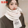 婕菲麗羊毛圍巾冬季女生情侶款學(xué)院風(fēng)百搭圍脖保暖高級針織羊絨毛線W14 米白（羊毛材質(zhì)） 曬單實(shí)拍圖