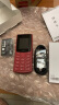 诺基亚（NOKIA）新105 2G 移动老人老年手机 直板按键手机 学生备用功能机 超长待机 红色 实拍图