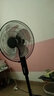 康佳（KONKA）電風(fēng)扇落地扇家用立式工業(yè)臺式遙控扇宿舍搖頭小風(fēng)扇大風(fēng)力 20英寸遙控款（鋁葉）延長(cháng)線(xiàn) 曬單實(shí)拍圖