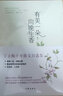 正版自選 丁立梅散文集全套全集3冊 5冊  精選集 去細嗅薔薇+讓每個日子都看見歡喜+有美一朵向晚生香+花未央人未老+愿全世界的花好好開 中國現(xiàn)當代隨筆散文學經典書排行榜書籍 丁立梅代表作套裝3冊 曬單實拍圖