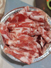 牛家紀(jì)呼倫貝爾大草原西旗羔羊肉卷 涮火鍋食材 新鮮羊肉5斤卷 海拉爾精排羊肉卷5斤裝 曬單實(shí)拍圖