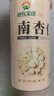 神农金康 南杏仁500g（250g*2罐）生甜杏仁片 去皮大颗粒 生杏仁 可做杏仁粉杏仁露烘焙原料 实拍图