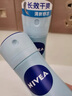 妮維雅（NIVEA）止汗露抑汗止汗噴霧腋下異味爽身氣霧清新干爽舒適香體爽膚護膚品 女士活力清新150ml*2 曬單實拍圖