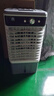容聲（RONGSHENG）空調(diào)扇制冷工業(yè)冷風(fēng)機(jī)強(qiáng)力制冷家用制冷風(fēng)扇水空調(diào)冷風(fēng)機(jī)冷風(fēng)扇商用降溫水冷制冷機(jī)加濕水冷空調(diào)扇 家用/商用機(jī)械款(0.8米) 曬單實(shí)拍圖