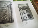 文白對(duì)照資治通鑒（導(dǎo)師導(dǎo)讀版全本二十冊(cè)） 曬單實(shí)拍圖