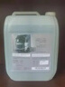 奔馳尿素溶液4S專(zhuān)用德國原裝進(jìn)口級柴油車(chē)尾氣處理凈化液尿素水原廠(chǎng) 1桶裝（1*10L） 曬單實(shí)拍圖