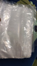 反轉(zhuǎn)A4透明文件袋加厚自封袋透明大號資料袋學生用收納袋環(huán)保型食品密封袋票據(jù)防水防塵袋  50個【加厚款】 曬單實拍圖