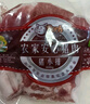 跑山密水農(nóng)家新鮮黑豬排骨 排酸鮮豬肋排 豬肉 生鮮小排燒烤食材源頭直發(fā) 黑豬排骨凈8斤 曬單實拍圖