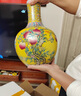 琉晴景德鎮陶瓷器花瓶客廳插花黃色琺瑯彩電視柜博古架桌面裝飾品擺件 仿古帝王黃琺瑯彩九桃天球瓶 曬單實(shí)拍圖