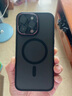 普仕邦 蘋果16Promax手機(jī)殼新款膚感磨砂金屬鏡頭圈防摔蘋果iPhone15Promax保護(hù)套個性簡約 黑色 iPhone16ProMax 曬單實(shí)拍圖