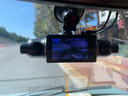 360度全景行車(chē)記錄儀24小時(shí)停車(chē)監控車(chē)內防劃車(chē)四路4四鏡頭 四鏡頭前后左右 4K手機互聯(lián)-【無(wú)卡】-前后左右 曬單實(shí)拍圖