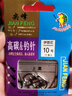 LINKO林克凌嶼高感輕量超遠投綜合泛用竿近岸海釣島礁岸拋釣翹嘴海鱸 2.9米 直柄/S962M/餌重10-52G 曬單實拍圖