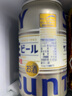 朝日（Asahi）日本原裝進(jìn)口 日式超爽生啤酒 精釀啤酒辛口黃啤酒罐裝組合裝整箱 朝日超爽全開(kāi)蓋 340mL 6罐 曬單實(shí)拍圖