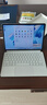 華為（HUAWEI） 華為筆記本MateBook E Go 平板電腦二合一辦公學(xué)習(xí)輕薄便攜手提本 性能版雪域白16+512G櫻語(yǔ)粉鍵盤 曬單實(shí)拍圖