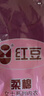 紅豆女士100%純棉內衣單件上衣大碼半高低領(lǐng)線(xiàn)衣寬松保暖秋衣全棉毛衫 紫羅蘭-圓領(lǐng)上衣 4XL/190（建議185-210斤） 曬單實(shí)拍圖