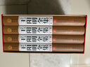 4冊王陽(yáng)明全集 全書(shū)精裝 注釋版白話(huà)文中華華夏儒家學(xué)教之集大成者心學(xué) 曬單實(shí)拍圖