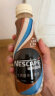 雀巢（Nestle）即饮咖啡饮料 丝滑拿铁 无蔗糖添加 268ml*15瓶装 实拍图