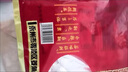 名泉水晶巷醬板鴨永州水晶巷醬板鴨380g湖南正宗永州特產(chǎn)中辣醬板鴨子零陵名泉鴨肉 1只醬板鴨 曬單實(shí)拍圖