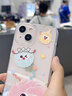 優(yōu)思頓蘋果15手機殼iPhone15promax輕薄透明16鏡頭膜全包軟殼13promax散熱防摔保護套12夏日11可愛硅膠殼 【三只煤球】透明軟殼 iPhone14 曬單實拍圖