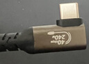 IAMK TUTUType-c全功能數據線(xiàn)240W快充USB4適用華為vivo真我手機PD彎頭充電短線(xiàn)汽車(chē)筆記本電腦硬盤(pán)8k60HZ線(xiàn) Type-C直頭+彎頭240w數據線(xiàn) 0.5m 曬單實(shí)拍圖